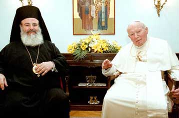 Συγκεκριμένες ενέργειες ως απόδειξη μετάνοιας ζητά η Ρωσική Εκκλησία από τον Πάπα