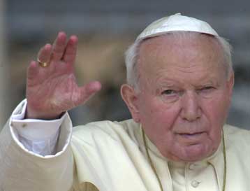 Έφτασε στην Αθήνα ο ποντίφικας – Επίσημη υποδοχή του στο Προεδρικό Μέγαρο