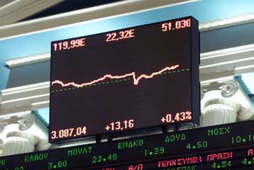 Στην τελική ευθεία το θεσμικό πλαίσιο για τη λειτουργία Ειδικού Διαπραγματευτή