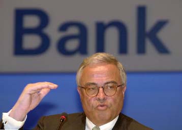 Ραγδαία άνοδο σημείωσαν τα κέρδη της μεγαλύτερης ευρωπαϊκής τράπεζας