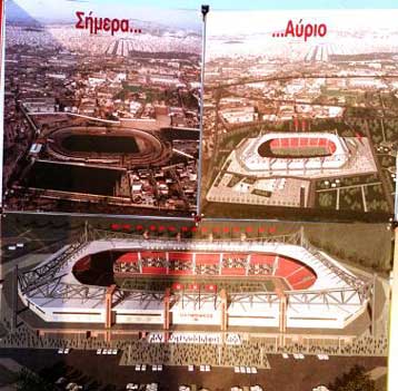 Ο Ολυμπιακός ξεκινά το γήπεδο στου Ρέντη