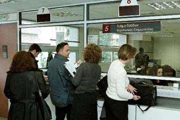 Αρχισε η υποβολή δηλώσεων μισθωτών και συνταξιούχων – Όλες οι προθεσμίες