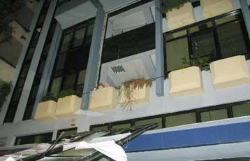 Έκρηξη σε γραφεία της ΔΕΗ με υλικές μόνο ζημιές