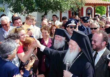 Θερμή υποδοχή για τον Οικουμενικό Πατριάρχη στις Σάπες