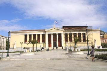 Το 1ο Μοντέλο του ΟΗΕ για τα πανεπιστήμια της Ελλάδας στο Ρέθυμνο