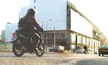 Προσεχώς Μουσείο Σύγχρονης Τέχνης το Φιξ της Καλλιρρόης