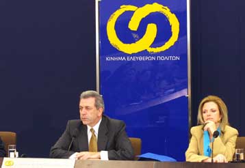 Την προσωρινή οργανωτική δομή του ΚΕΠ ανακοινώνει ο Δ.Αβραμόπουλος