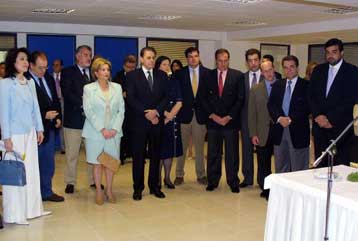 Παρόντος του Ρογκ εγκαινιάστηκαν τα γραφεία της εταιρείας για τη ραδιοτηλεοπτική κάλυψη των Αγώνων