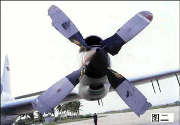 Αμερικανοί τεχνικοί μεταβαίνουν στην Κίνα, για να ελέγξουν το κατασκοπευτικό αεροσκάφος