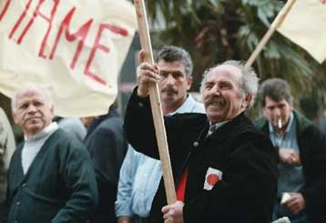 Συγκέντρωση πραγματοποίησε το ΠΑΜΕ στη Θεσσαλονίκη