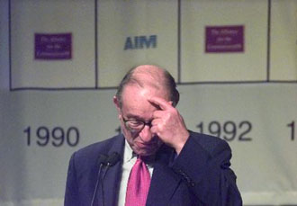 Γιατί ξεχνάμε