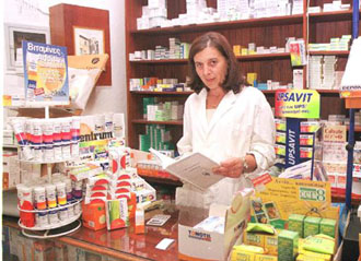 Το ωράριο λειτουργίας των φαρμακείων