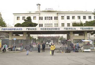 Απεργιών συνέχεια για την υγεία: Στάσεις εργασίας στα δημόσια νοσοκομεία τον Ιούνιο