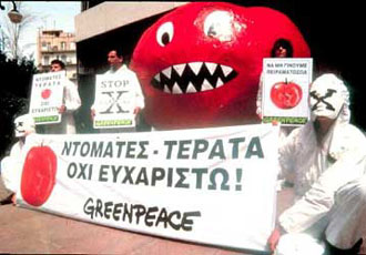 «Ύποπτα» τρόφιμα: Ο κ. Χριστοδουλάκης οφείλει να ενημερώσει τους καταναλωτές, τονίζει η Greenpeace