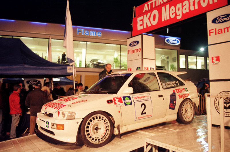 Π. Πρωτάθλημα Ράλι: Αλλαγές στο πρόγραμμα των αγώνων ανακοινώνει η EΘΕΑ