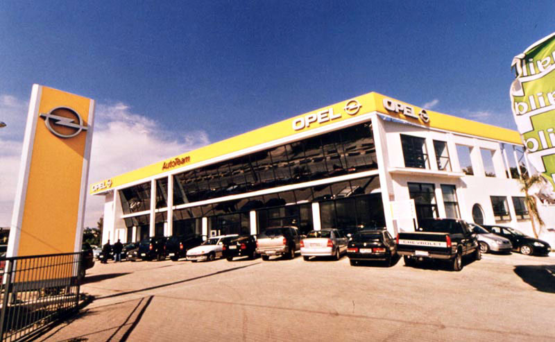 Nέα κάθετη μονάδα της Autoteam στην ανατολική Αττική