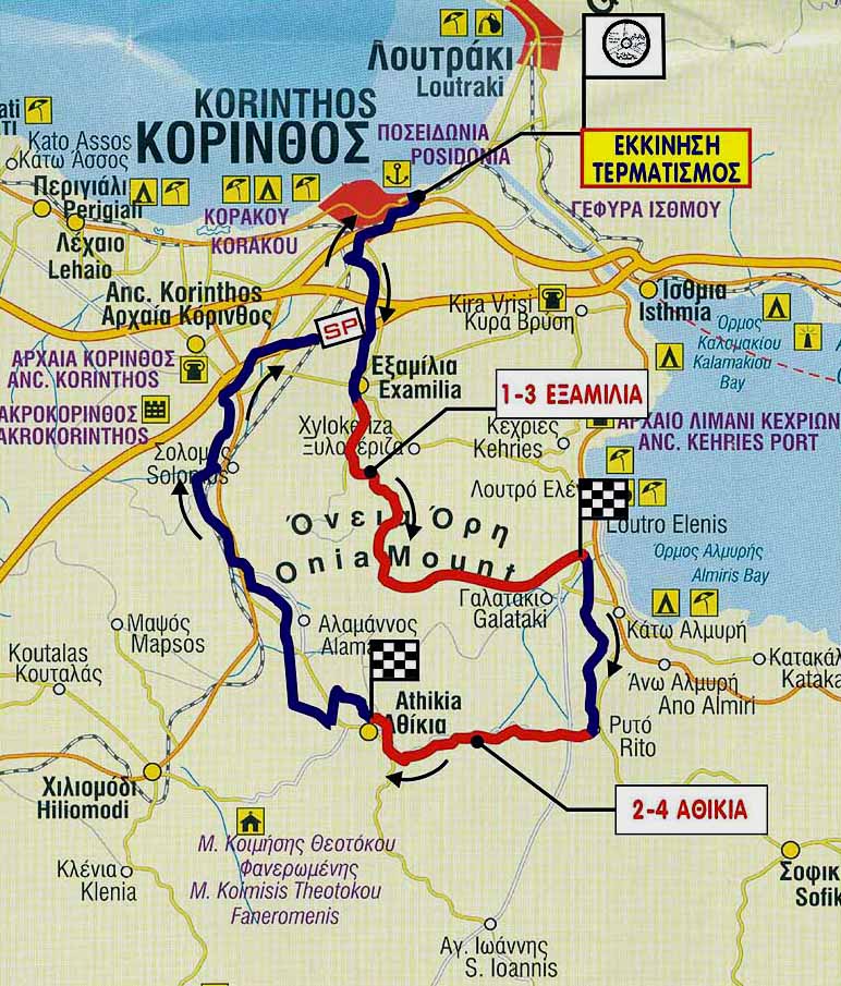 Π. Κύπελλο Ράλι Χώματος: 5ο Ράλι Πελοποννήσου στις 27 Μαΐου