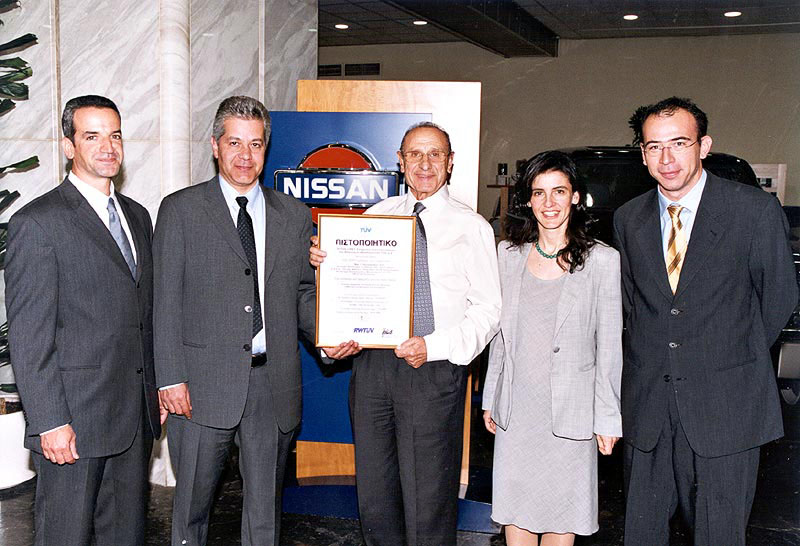 Πιστοποιητικό ποιότητας ISO 9001 στη Nissan-Nικ.Ι.Θεοχαράκης