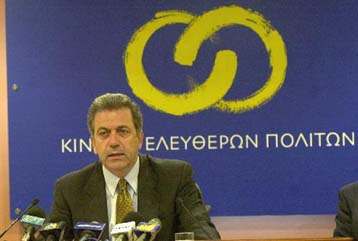 Ενθουσιώδης η συμμετοχή στελεχών στο ΚΕΠ, υποστηρίζει ο Αβραμόπουλος