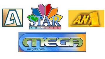 «Καμπάνες» εκατομμυρίων σε ιδιωτικούς τηλεοπτικούς σταθμούς