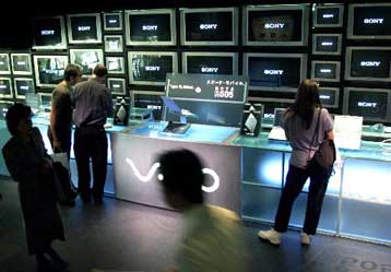 Η Sony εφορμά στην αγορά ημιαγωγών