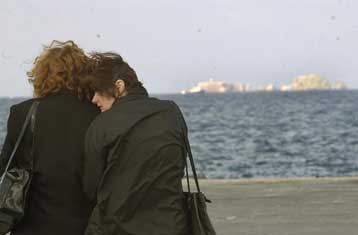 Καταθέσεις ναυτικών για τα αίτια της βύθισης του Σάμινα