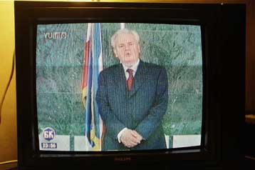 ΗΠΑ, ΕΕ και Παγκόσμια Τράπεζα συγκεντρώνουν κονδύλια για την ΟΔΓ