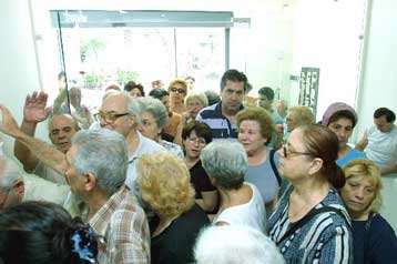 Την Παρασκευή οι αποφάσεις των γιατρών του ΙΚΑ για τις κινητοποιήσεις τους