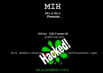 Παραποιήθηκαν οι ιστοσελίδες δημοφιλούς υπηρεσίας της AOL