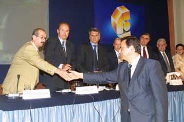 Μέχρι τις 16 Ιουλίου οι μη δεσμευτικές προσφορές για την ΕΤΒΑ