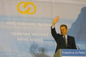 Αποκλείει κάθε περίπτωση επανόδου του στη ΝΔ ο Αβραμόπουλος