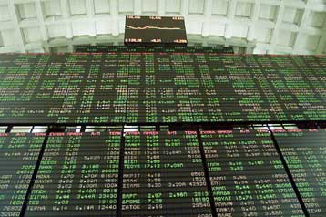 Επενδύθηκε το 85% των εσόδων που αντλήθηκαν από το ΧΑΑ έως το τέλος του 2000