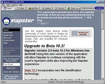 Απενεργοποιούνται οι τρέχουσες εκδόσεις του Napster