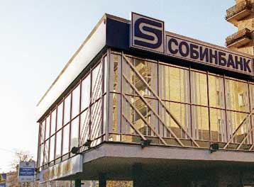 Διάσκεψη στο Παρίσι για την παραοικονομία