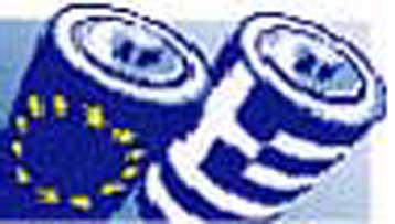 Βελτίωση στα δημοσιονομικά της Ελλάδας διαπιστώνει η Κομισιόν, ωστόσο προειδοποιεί