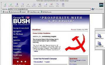 Η CIA κρούει τον κώδωνα του κινδύνου για τους εισβολείς του Διαδικτύου