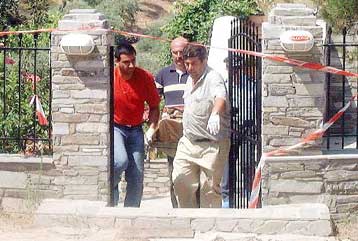 Συμπληρωματική κατάθεση της συζύγου του ιδιοκτήτη της βίλας