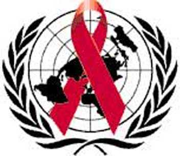 Ειδική Σύνοδος της Γενικής Συνέλευσης του ΟΗΕ κατά του AIDS