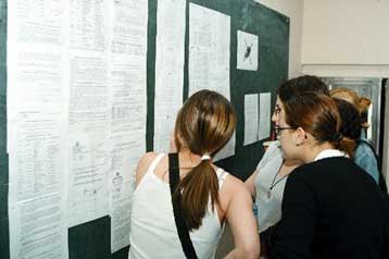 Τη Δευτέρα οι βαθμοί των υποψηφίων με το παλιό σύστημα