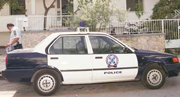 Ιρανός «εξαφανίστηκε» ενώ νοσηλευόταν φρουρούμενος στο Γενικό Κρατικό