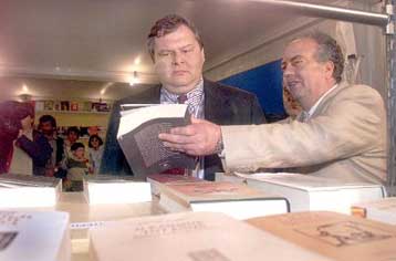 Παρουσιάστηκε η ελληνική συμμετοχή στη Διεθνή Έκθεση Βιβλίου Φρανκφούρτης