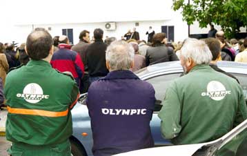 Παράνομη και καταχρηστική κρίθηκε η απεργία των εποχικών υπαλλήλων της ΟΑ