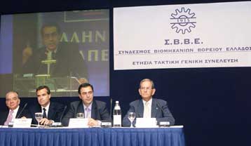 Η Ελλάδα κατανόησε το νόημα της ανάπτυξης, είπε ο Ν.Χριστοδουλάκης ενώπιον του ΣΒΒΕ