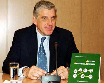 Συνάντηση Παπαντωνίου με στελέχη του ΔΝΤ την Τετάρτη