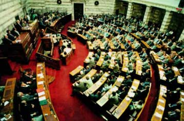 Το Εκλογοδικείο άλλαξε τον κοινοβουλευτικό χάρτη