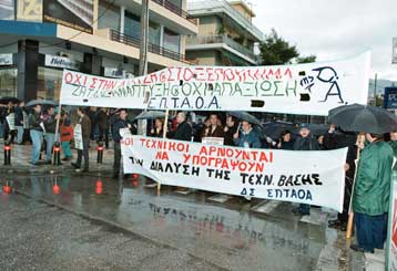 Περικοπή πτήσεων της Ολυμπιακής Αεροπορίας την Τρίτη