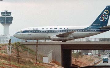 Τις προσφορές τους κατέθεσαν οι «μνηστήρες» της Ολυμπιακής