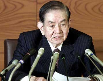 Απαισιόδοξη η Τράπεζα της Ιαπωνίας για τις προοπτικές της οικονομίας