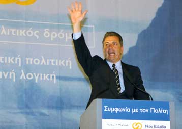 Απόλυτα ικανοποιημένος ο πρόεδρος του ΚΕΠ από την πορεία του κόμματος