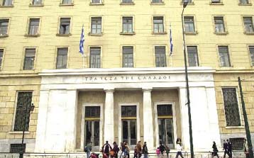 Προσοχή στα «ψιλά» γράμματα των στεγαστικών προγραμμάτων με τα νέα επιτόκια